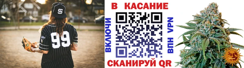 Наркошоп купить APVP  Cocaine  Меф мяу мяу  Гашиш  Малаховка