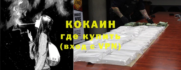 а пвп мука Елабуга