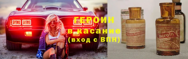 MESCALINE Елизово