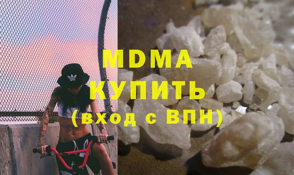 а пвп мука Елабуга