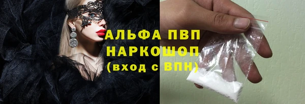 MESCALINE Елизово