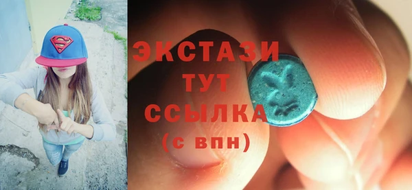 MESCALINE Елизово