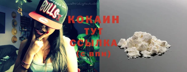 MESCALINE Елизово