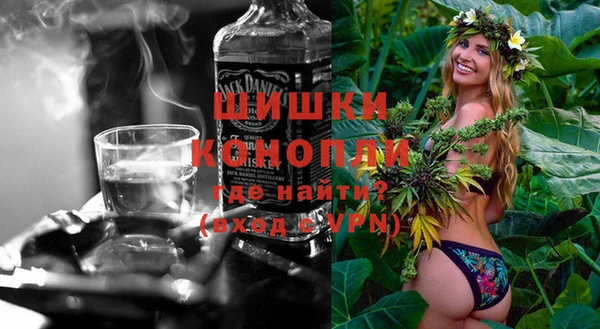 MESCALINE Елизово