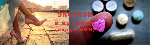 MESCALINE Елизово