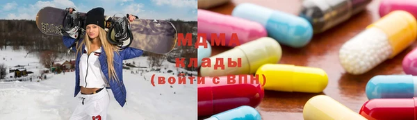MESCALINE Елизово