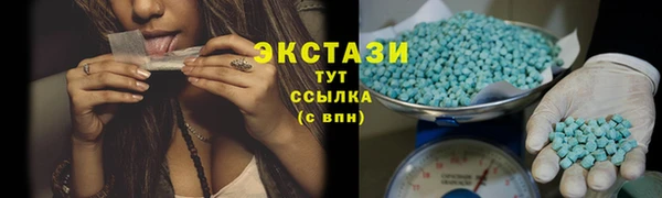 а пвп мука Елабуга