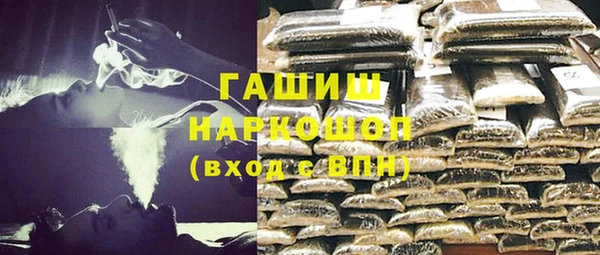 MESCALINE Елизово