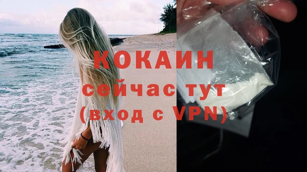 а пвп мука Елабуга