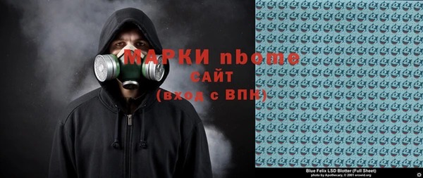 а пвп мука Елабуга