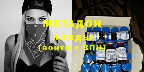 MESCALINE Елизово