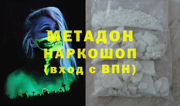 MESCALINE Елизово