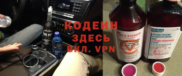 MESCALINE Елизово