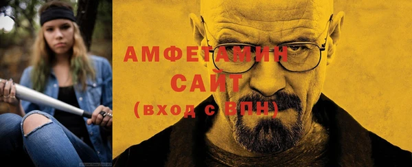 а пвп мука Елабуга