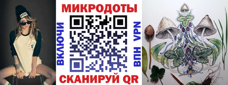Купить где  Малаховка  Псилоцибиновые грибы ЛСД 